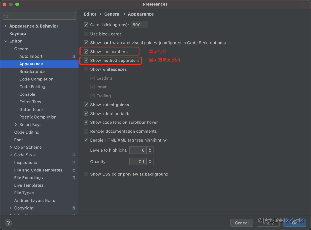 IntelliJ idea 高效使用教程，一劳永逸！_https://bianchenghao6.com/blog_idea_第28张