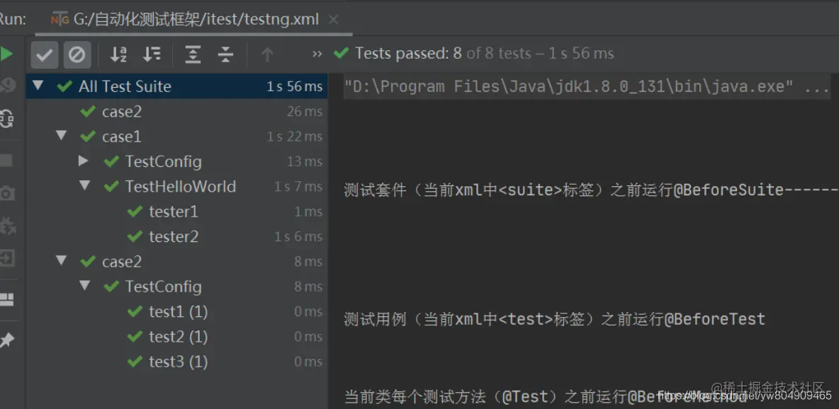 [外链图片转存失败,源站可能有防盗链机制,建议将图片保存下来直接上传(img-66d86SzY-1594895419184)(D:\Program Files\Typora\自动化测试\images\image-20200716145635070.png)]