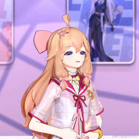 嘉然夏至吃什么于2022-12-06 17:14发布的图片