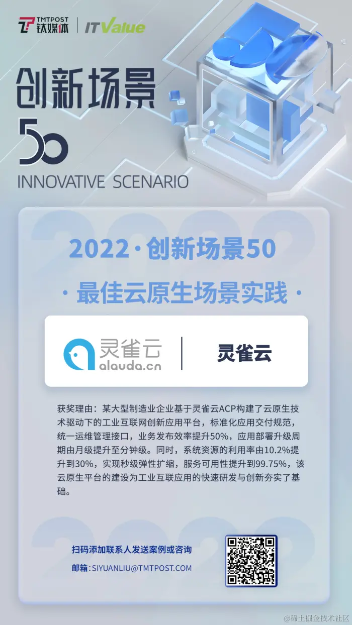 微信图片_20230105111842 (1).jpg