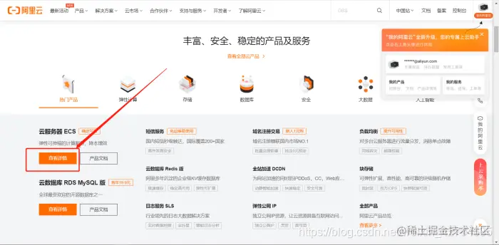 [外链图片转存失败,源站可能有防盗链机制,建议将图片保存下来直接上传(img-kSFyfpF4-1628663560861)(C:\Users\YUANMU\AppData\Roaming\Typora\typora-user-images\image-20210328204517351.png)]
