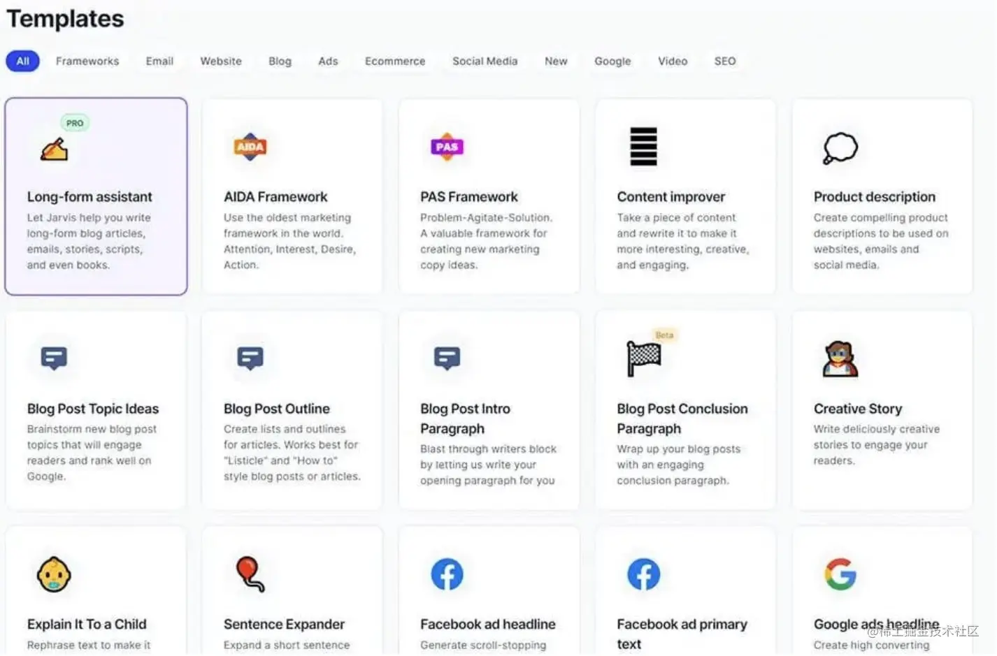 image-20230801164258196