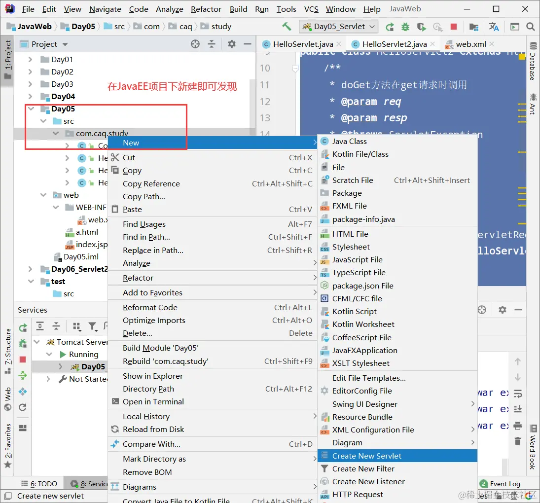 image-20211224190002979