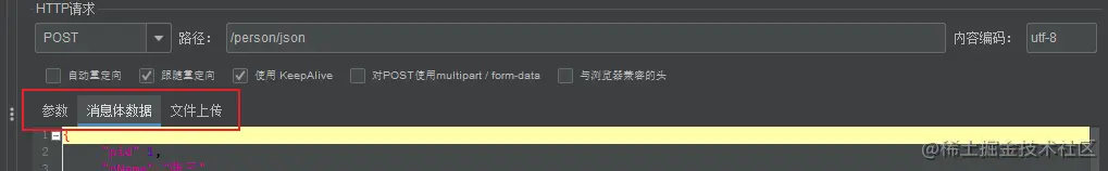 image-20220129141716109