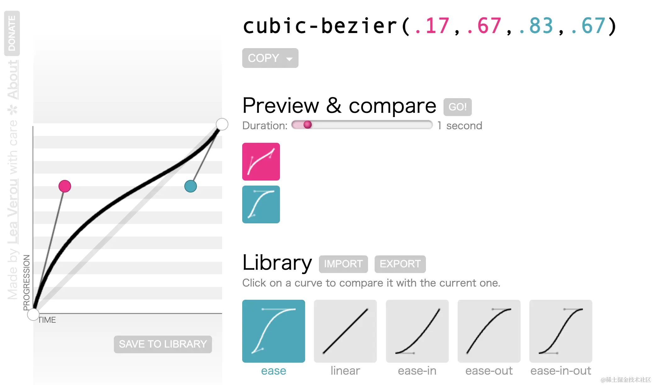 image-20231207190847248