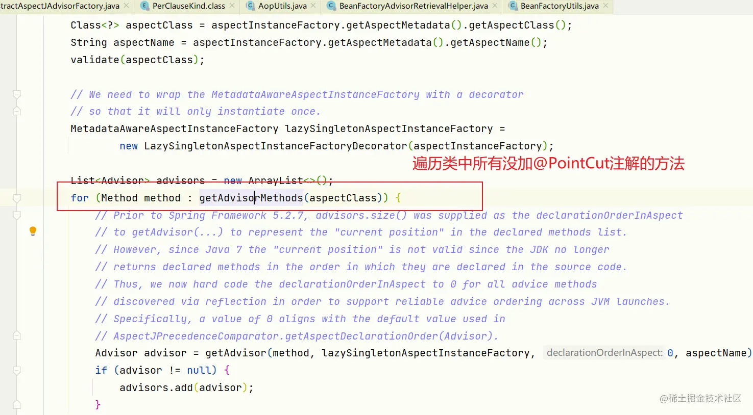 image-20220407192714738