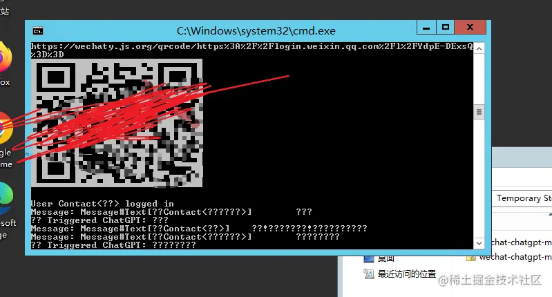 image-20230102134545827