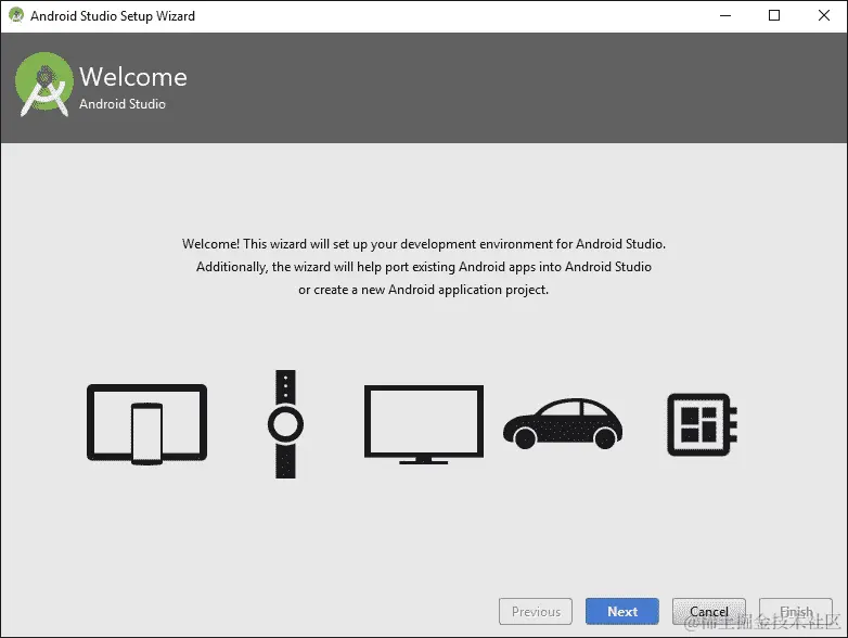 设置 Android Studio