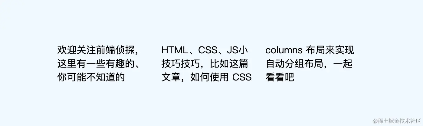 image-20231025225502981