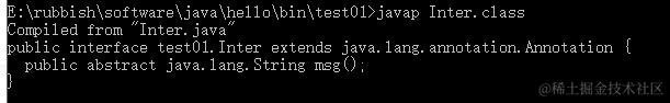 Java 注解原理