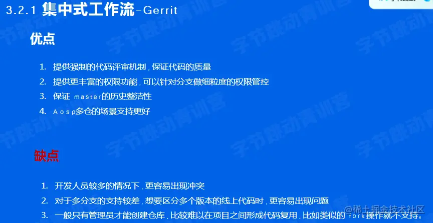 image-20220526121725933