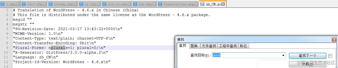 image-20210915201407289