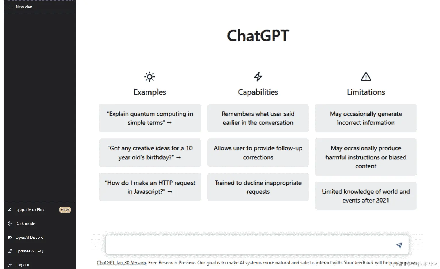 图 3.4 – ChatGPT Web 界面