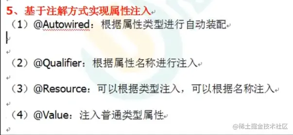 image-20211126212345375