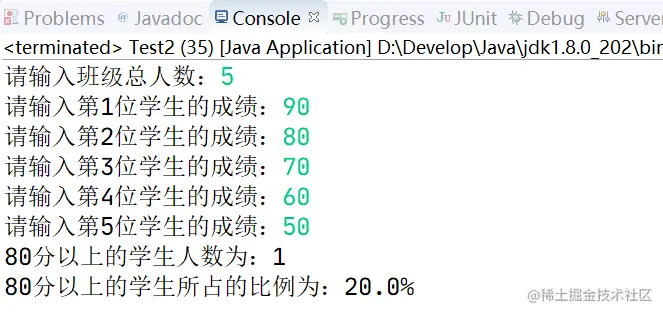 image-20210110142400211