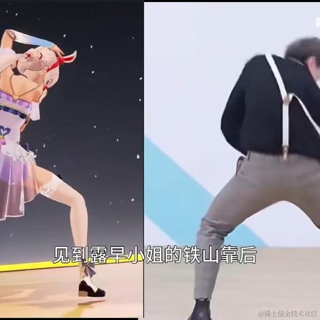 日落即逝于2022-11-28 10:21发布的图片