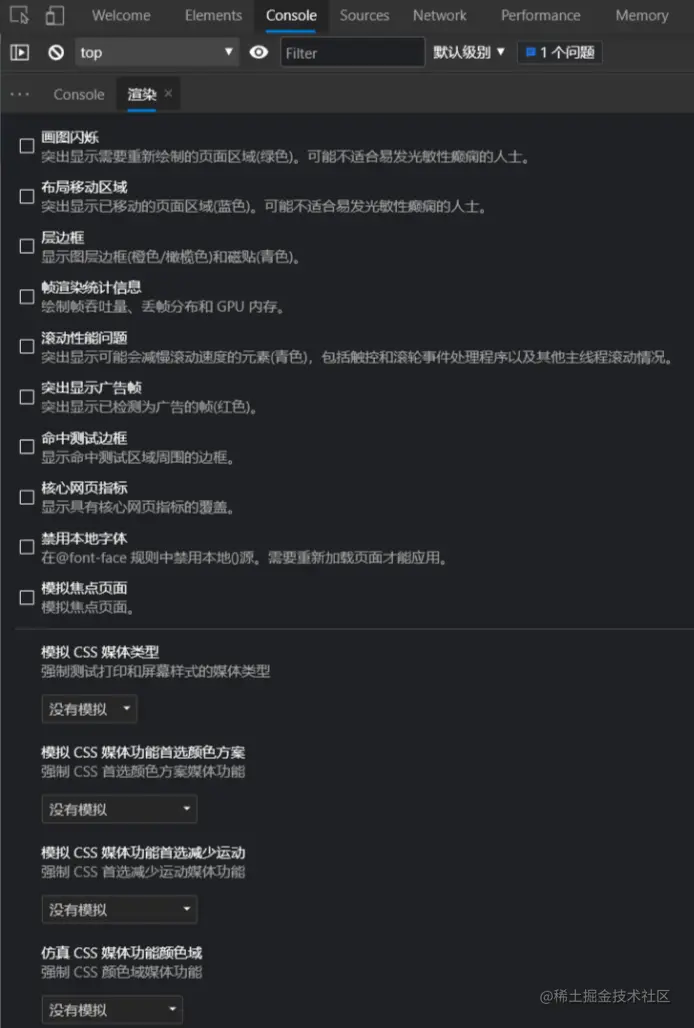 image-20220221143812862