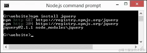 使用 NodeJS 安装 jQuery