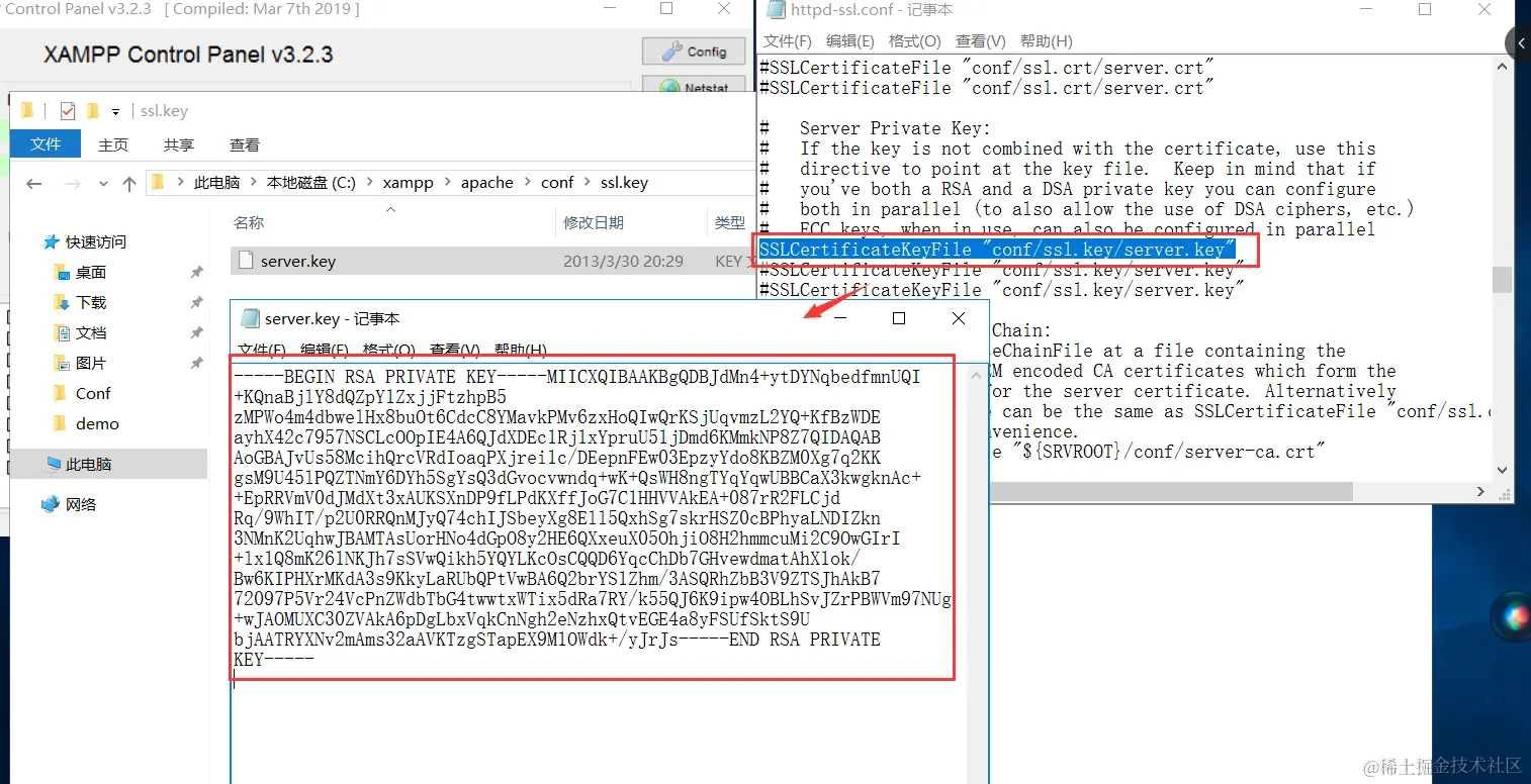 image-20240314094337132