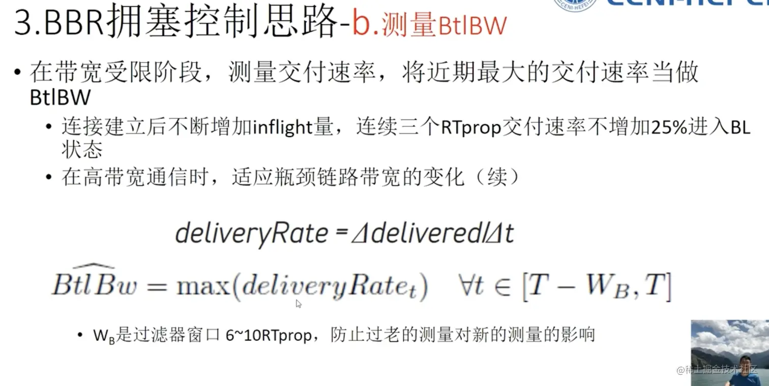 image-20210924221550185