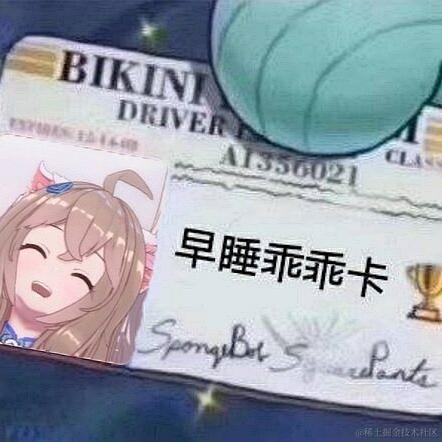 用户8301303619194于2022-12-08 00:01发布的图片