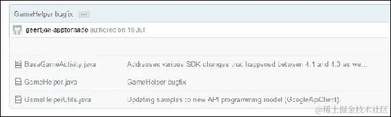 设置好蛇项目以准备实施
