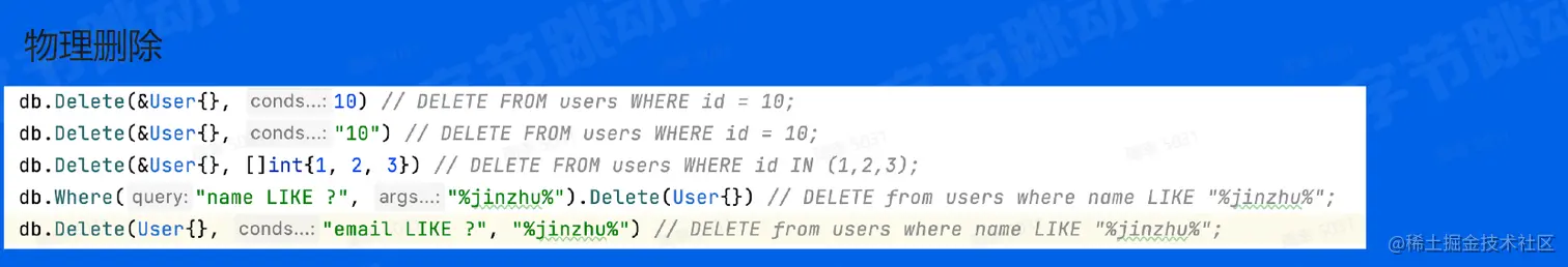 image-20230126204655955