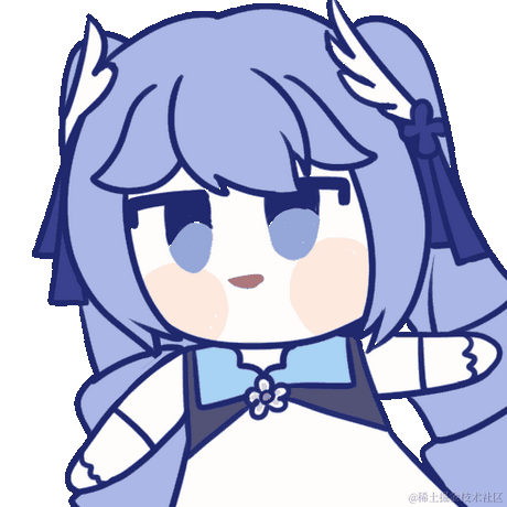 我的身高一米吧于2022-12-10 20:36发布的图片