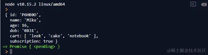 图 8.18：更新的 getFullRecord 函数