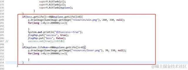 用Java开发简单又好玩的——雷霆战机小游戏，几行代码就搞定