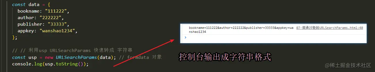 image-20220528121105005