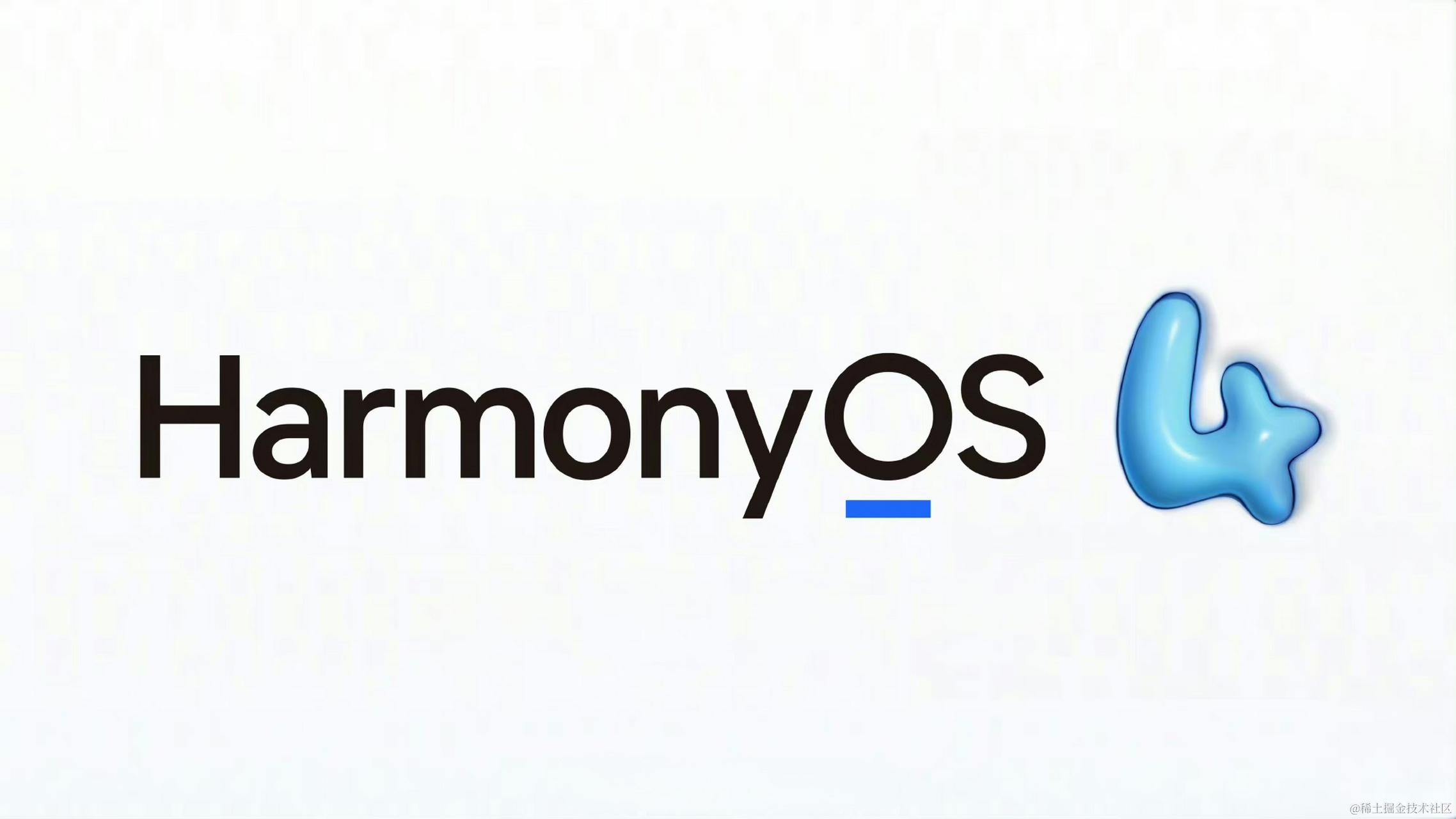 鸿蒙开发HarmonyOS4+NEXT星河版