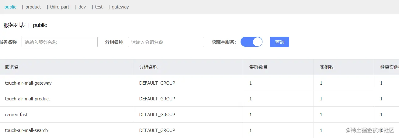 image-20210115103405982