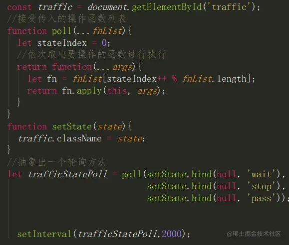 image-20210819001006985