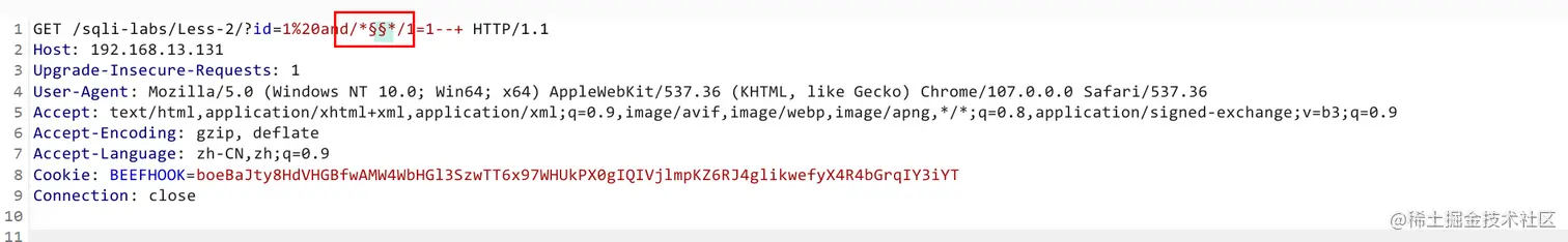 image-20221117224958857