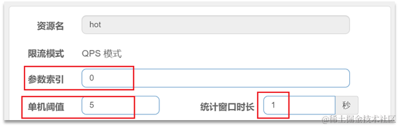 image-20210716115232426