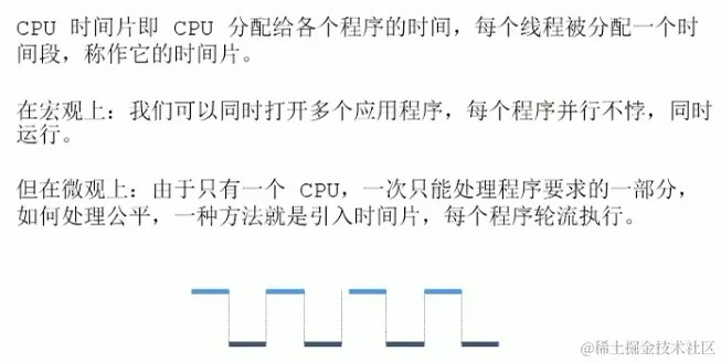 image-20221211132743927