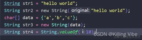 在这里插入图片描述