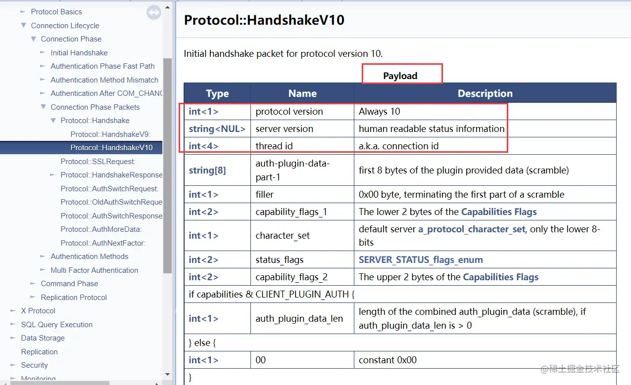 image-20230110140208673
