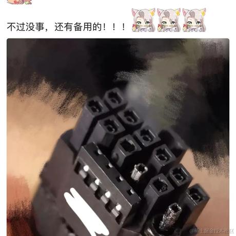 日落即逝于2022-12-11 11:44发布的图片