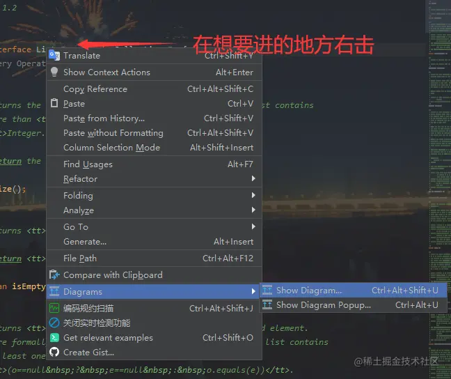 image-20200927131755323