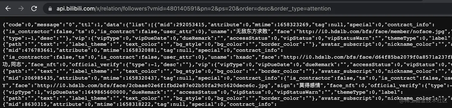 image-20220721150401335
