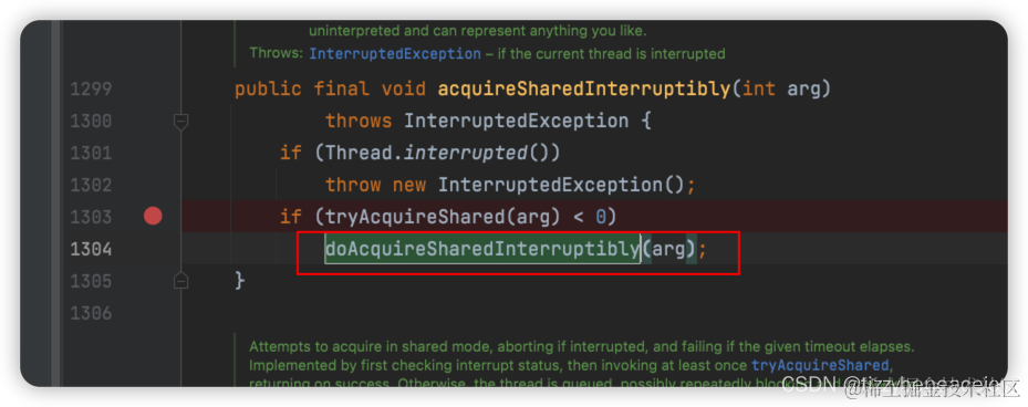 doAcquireSharedInterruptibly里进行阻塞
