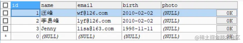 image-20200921155932762