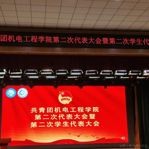 心向太阳于2023-05-26 13:34发布的图片