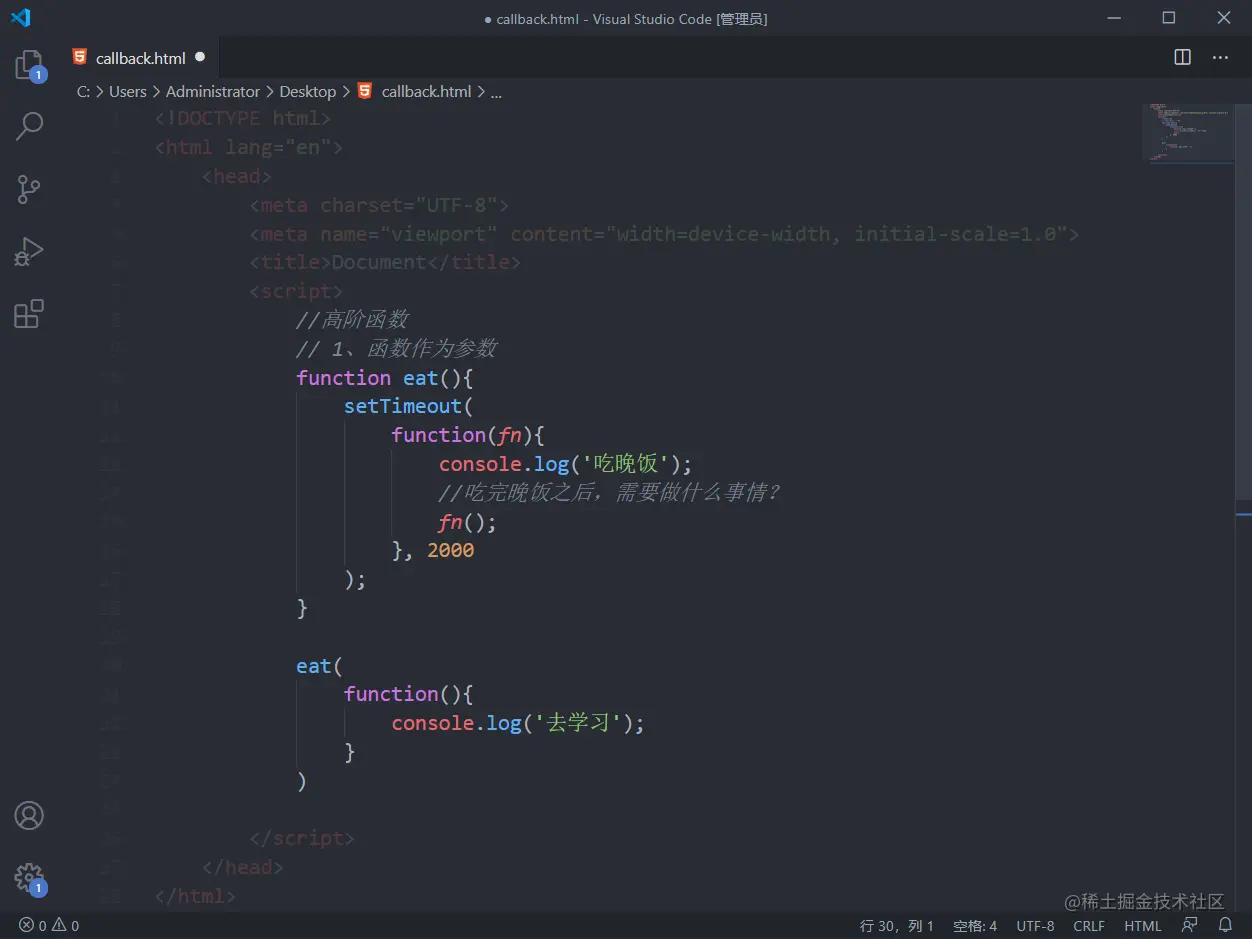 Snipaste_2020-09-16_09-10-29