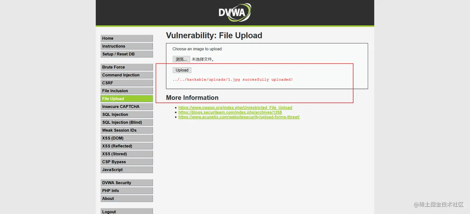 image-20201231232136309