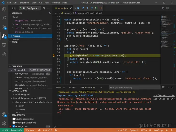 Inspect Values In VARIABLES Pane