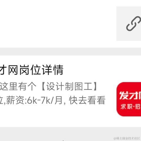 西部哈喽王于2023-01-05 19:18发布的图片