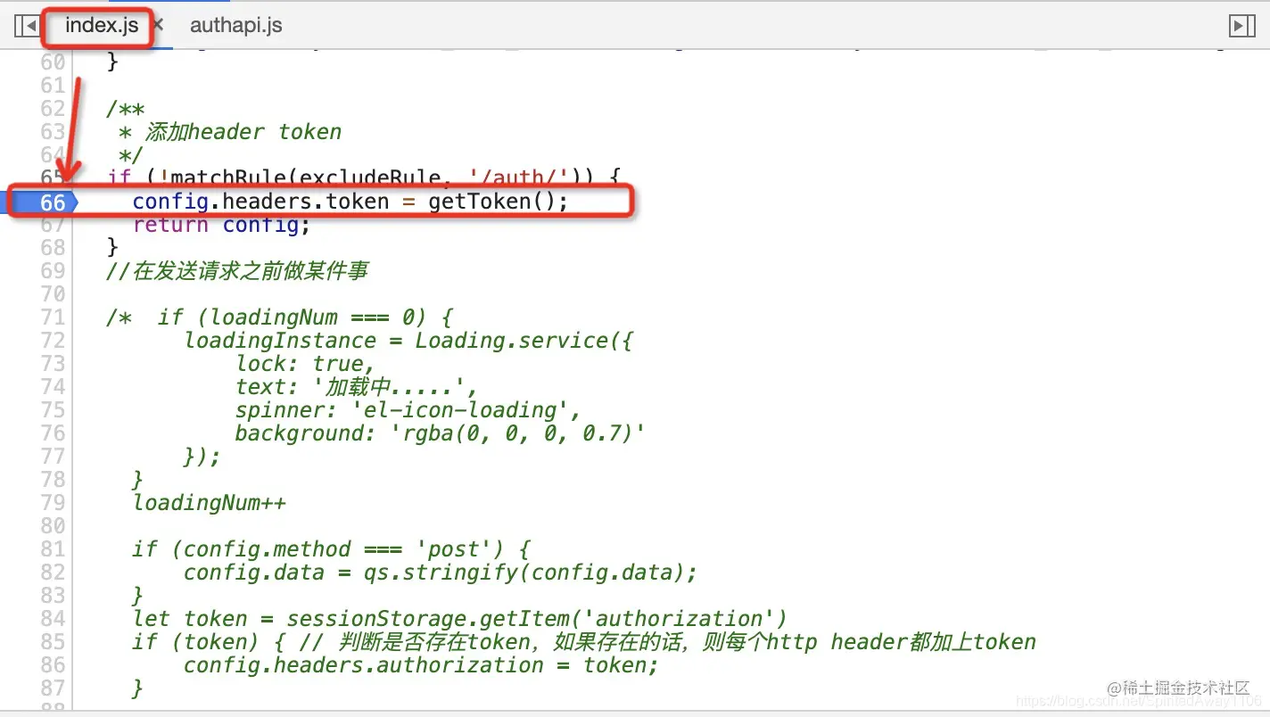 indexjs第66行处打断点